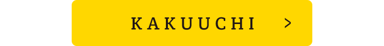 KAKUUCHI